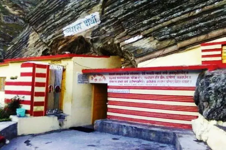 1680460383086 Vyas Cave Bilaspur Himachal