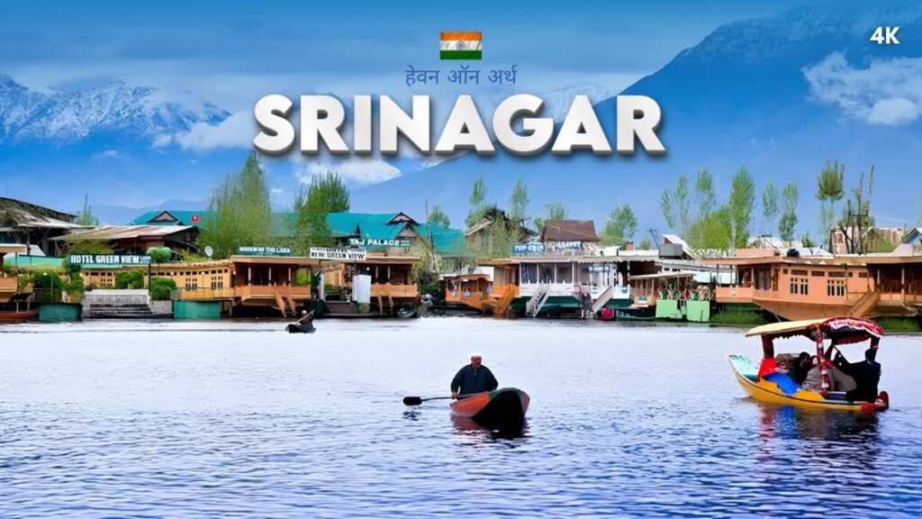 Srinagar Tour Package